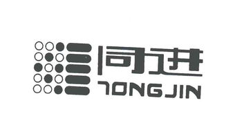 佛山市南海九江恒进电器厂 品质与创新的结合者
